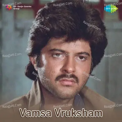 Vamsavriksham Poster