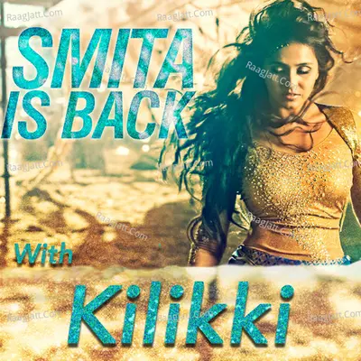 Kilikki (Tribute to Team Baahubali) Cover