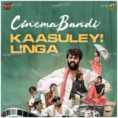 Cinema Bandi Poster