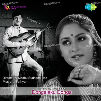 Dongalaku Donga Tlg Poster