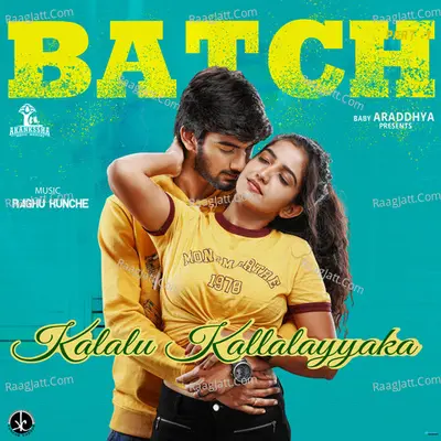 Kalalu Kallalayyaka (From "Batch") Cover