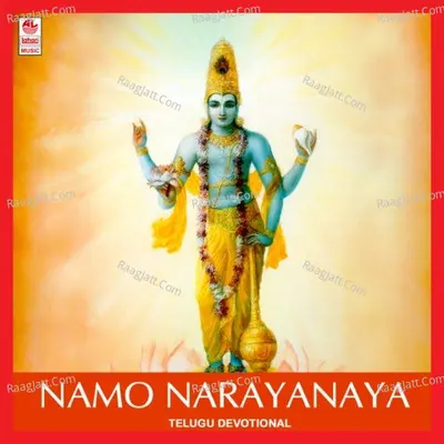 Namo Narayanaya - Ramachandran