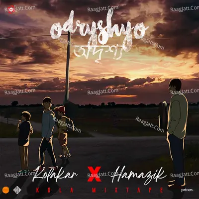 Odryshyo Cover