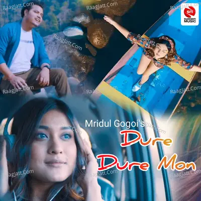 Mridul Gogoi Image