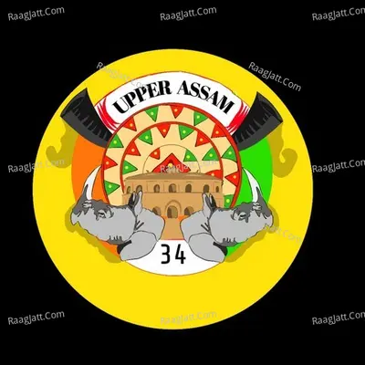 Upper Assam 34 Cover