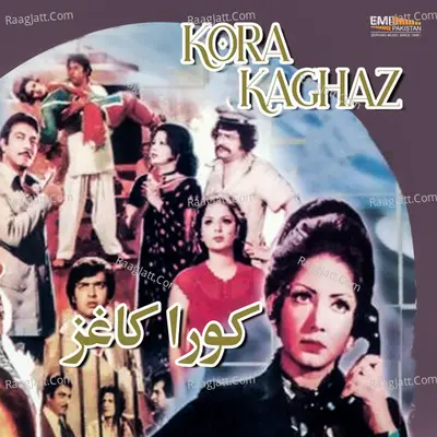 Kora Kaghaz Poster