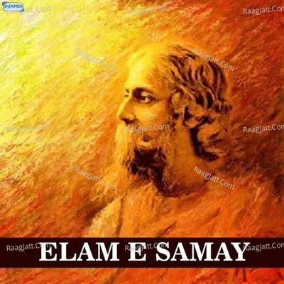 Elam E Samay Poster