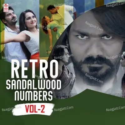 Retro Sandalwood Numbers Vol-2 - Hamsalekha