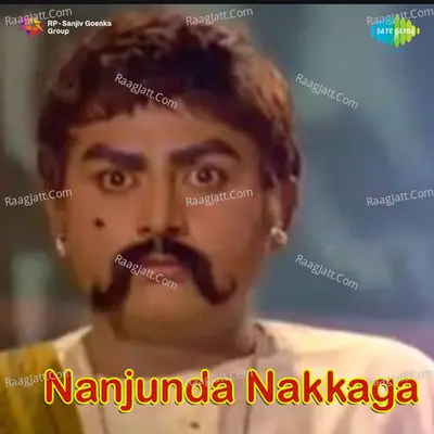 Nanjunda Nakkaga - Vani Jairam