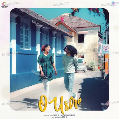 O Usire Cover