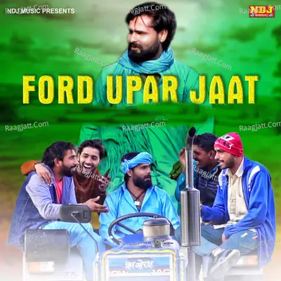 Ford Upar Jaat Cover