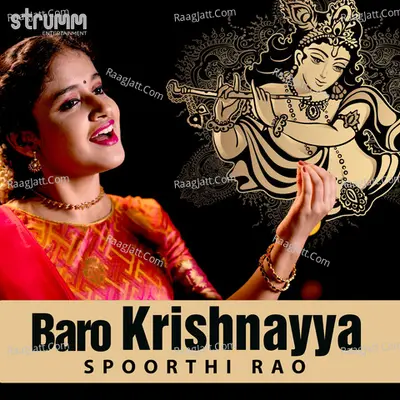 Baro Krishnayya Cover