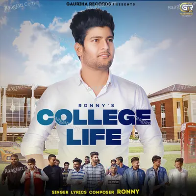 College Life