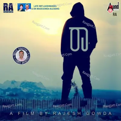 Raa (Kannada) Poster