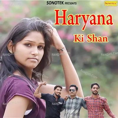 Haryana Ki Shan Cover