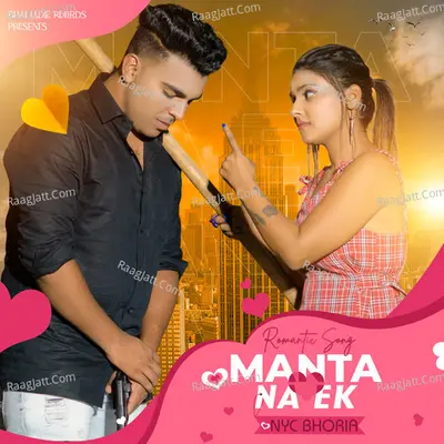 Manta Na Ek