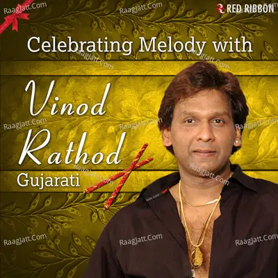 Celebrating Melody With Vinod Rathod (Gujarati) Poster