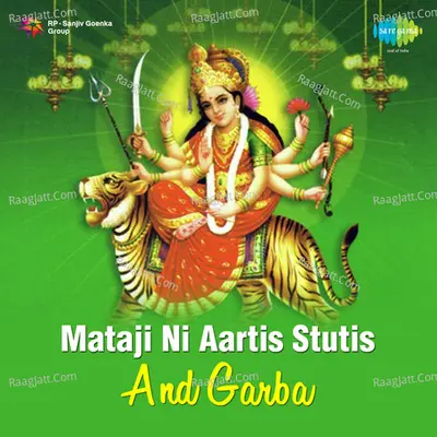 Mataji Ni Aartis Stutis And Garba Poster