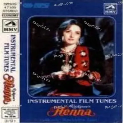 Henna (instrumental Version) Poster
