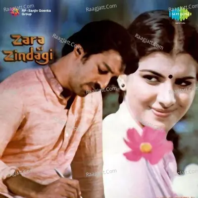 Zara Si Zindagi Poster