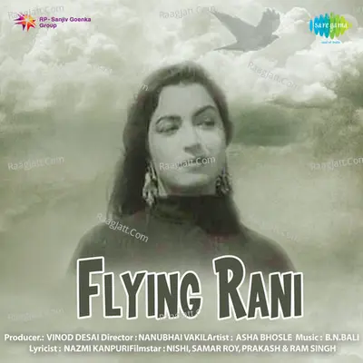 Flying Rani Poster