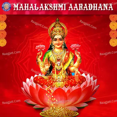 Mahalakshmi Aaradhana Poster