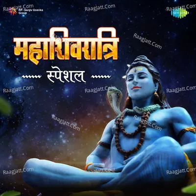 Mahashivratri Special Poster