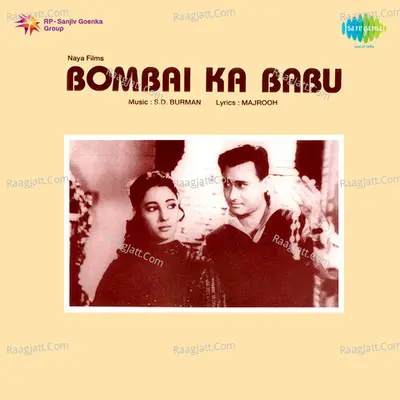 Bombai Ka Babu Poster
