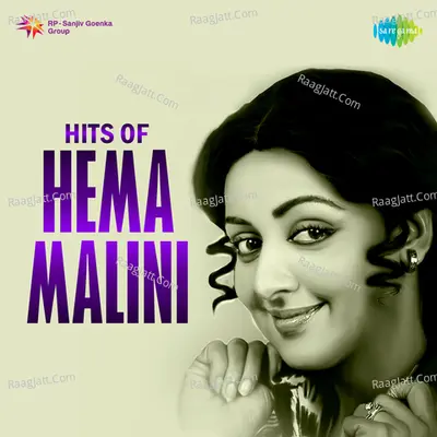 Hits Of Hema Malini Poster