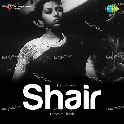 Shair - Suraiya