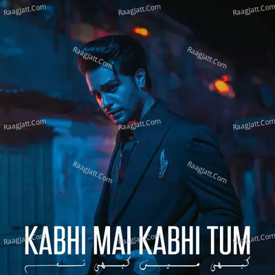 Kabhi Mai Kabhi Tum Cover