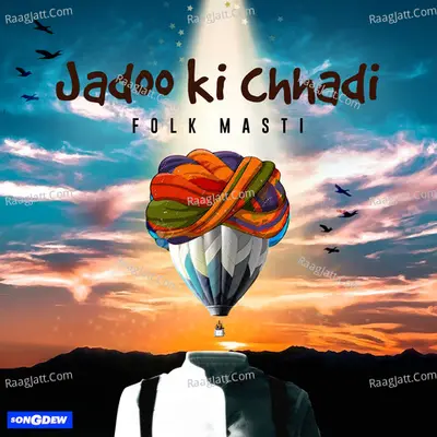 Jadoo Ki Chhadi Poster