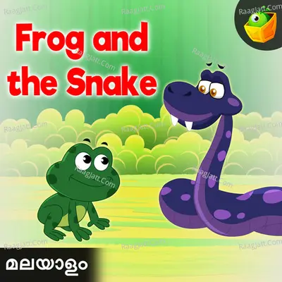 Frogs And The Snake Cover