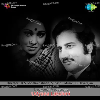 Udyana Lakshmi - K J Yesudas