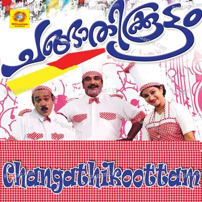 Changathikoottam - Afsal