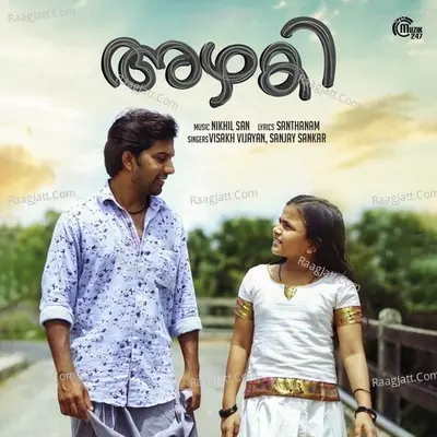 Azhaki Cover