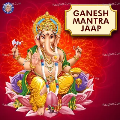 Ganesh Mantra Jaap - Sanjivani