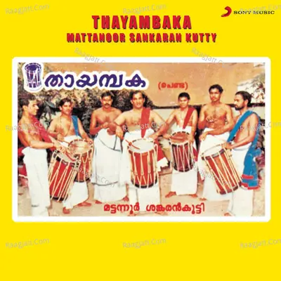 Thayambaka