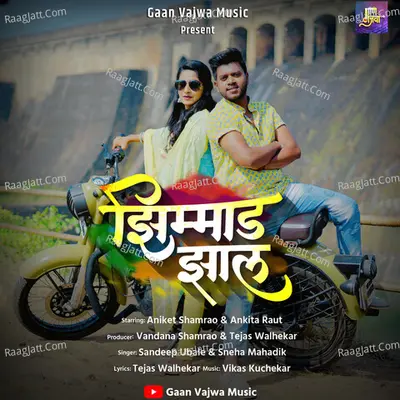 Zimmad Zal Cover
