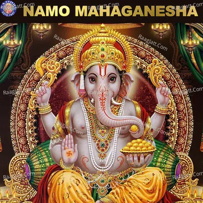 Namo Mahaganesha Poster