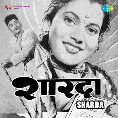 Sharda - Asha Bhosle