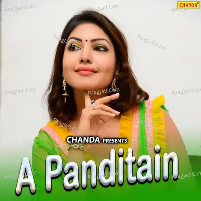 A Panditain - Gopal Rai