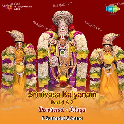 Srinivasa Kalyanam Part 1 And 2 - S. Rajeswara Rao