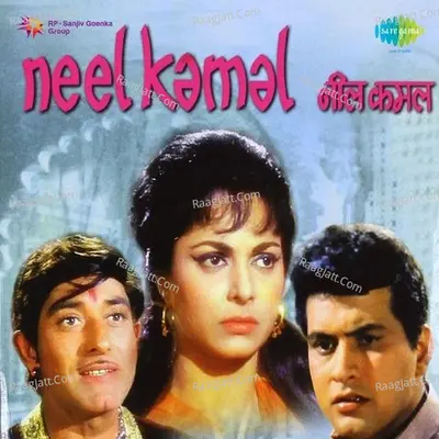 Neel Kamal Poster