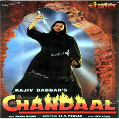 Chandal Poster
