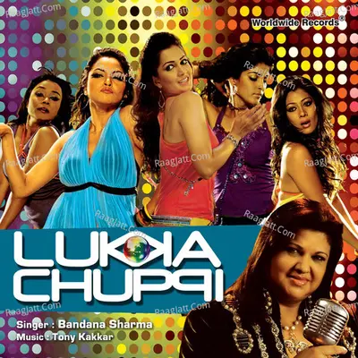 Lukka Chuppi - Bandana Sharma