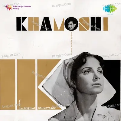 Khamoshi - Hemant Kumar