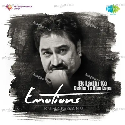 Emotions  Kumar Sanu Poster