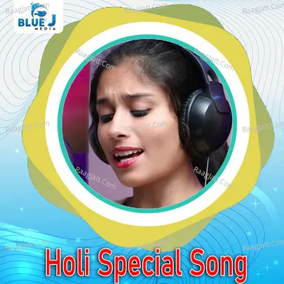 Holi Special Song Cover