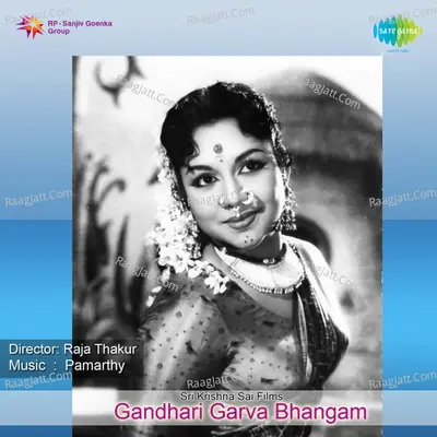 Gandhari Garva Bhangam Cover